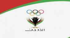 Jordanian Olympic Committee to suspend sporting activities from Sunday