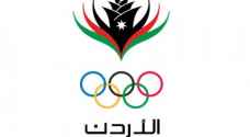 Jordanian Olympic Committee suspends training after COVID-19 case recorded