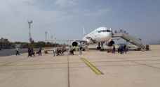 Aqaba airport receives first international flight from Egypt