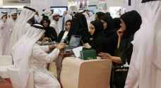 Equal wages in UAE private sector