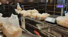 Demand for bread increases ahead of lockdown