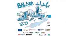 BALADK street and urban arts festival kicks off its second phase