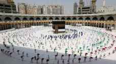 Saudi Arabia to start receiving international pilgrims Sunday
