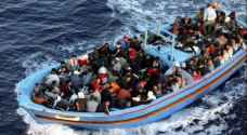 575 migrants rescued off the Libyan coast: IOM
