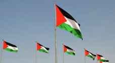 Palestinian Embassy suspends operations due to COVID-19