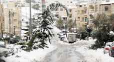 Heavy snowfall expected in Jordan this winter: Arabia Weather
