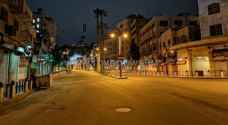 No decision to reduce overnight curfew hours: Government