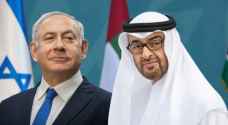 Netanyahu prepares to visit UAE later this month