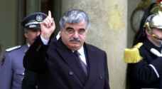 Life imprisonment for individual convicted of Hariri assassination: STL