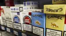 British American Tobacco to launch trials of a COVID-19 vaccine made from tobacco leaves