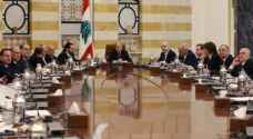 Lebanese parliament passes law suspending bank secrecy
