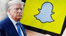 Snapchat permanently bans Trump's account
