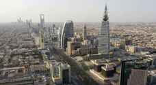 JUST IN: Explosions heard in Riyadh
