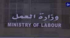 Labor Ministry, PSD discovers companies which force employees to sign cheques