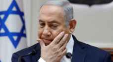 Netanyahu's corruption trial to resume Sunday