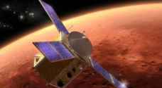 Jordan celebrates UAE's Mars Mission