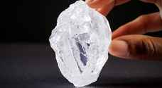 Rare 242 carat diamond offered for sale in Dubai