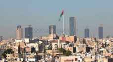 US Department of State issues travel advisory for Jordan update