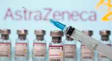 AstraZeneca announces delays in vaccine shipments to EU countries