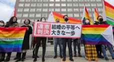 Not recognizing same-sex marriage is against Japanese constitution: court