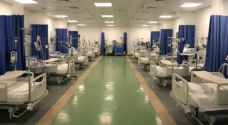 Zarqa Governmental Hospital reaches 100 percent occupancy