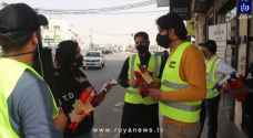 VIDEO: Young volunteers hand out flowers in Mafraq on Mother's Day