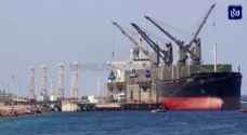 Over 13 ships expected to arrive in port of Aqaba following Suez Canal crisis