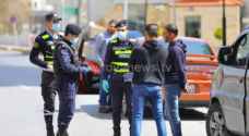 152 people detained for Friday lockdown violations: Irbid governor