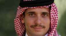 Prince Hamzah bin Hussein not detained, not being subjected to restrictive measures: Petra