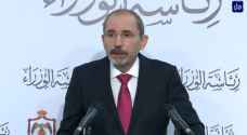 Activities of Prince Hamzah, Awadallah, Sharif Hassan targeted Jordan's stability: FM