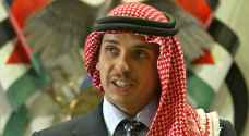 Amman Attorney General issues gag order exemptions regarding Prince Hamzah