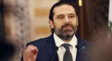 Hariri calls on Russia to invest in Lebanese infrastructure