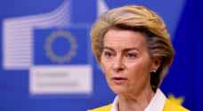 Vaccinated Americans to be able to travel to EU: von der Leyen