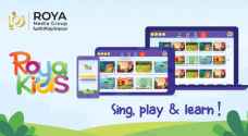 Roya Kids ranks amongst most-downloaded entertainment, educational apps in Jordan