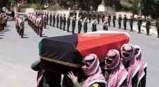 Prince Ali bin Al-Hussein mourns late Prince Muhammad