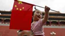 China to report first population decline in 70 years
