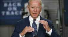 Following criticism, Biden raises US refugee cap