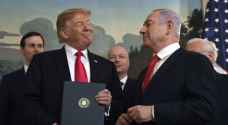 Trump accuses Biden of 'weakness' for not standing 'firmly' with the Israeli Occupation