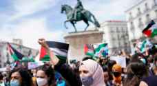 Madrid residents demonstrate against Israeli Occupation violence