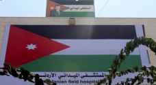 King Abdullah II orders establishment of another field hospital in Gaza