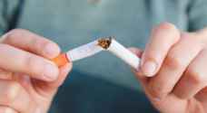 MoH offers free smoking cessation services