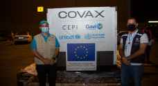 Jordan receives  146,400 doses of AstraZeneca COVID-19 vaccine through COVAX