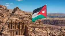 Royal Committee to modernize Jordan's political system to begin meetings next week