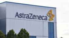 AstraZeneca suffers setback in COVID-19 treatment development
