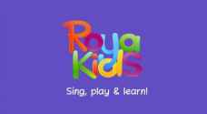 Roya Kids offers app to children of King Hussein Cancer Center