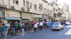 IMAGES: Extreme overcrowding, lack of social distancing in downtown Amman