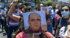 Investigation committee begins looking into death of Palestinian activist Nizar Banat