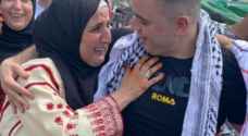 Israeli Occupation releases Palestinian prisoner Muhammad Ali