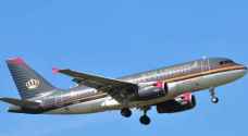 Royal Jordanian releases statement on emergency landing of RJ508