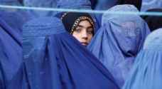 EU, US, others 'deeply worried about Afghan women and girls'